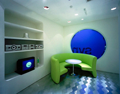 syn studio syn studio